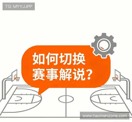 常见问题索引